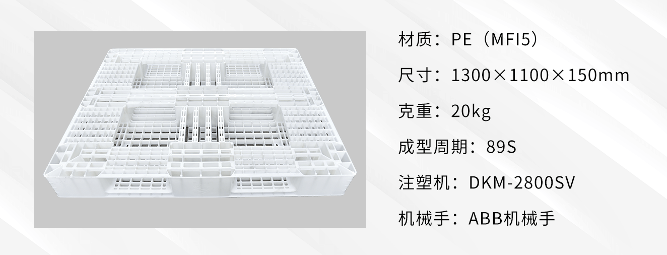 企業(yè)微信截圖_16971856257471.png