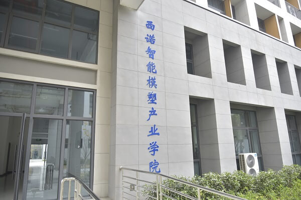 官網(wǎng)3.jpg