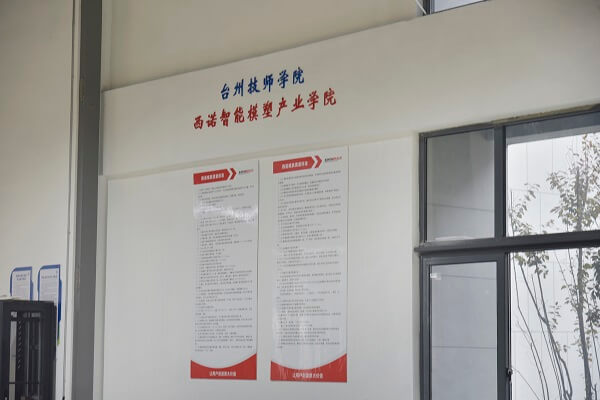 官網(wǎng)4.jpg