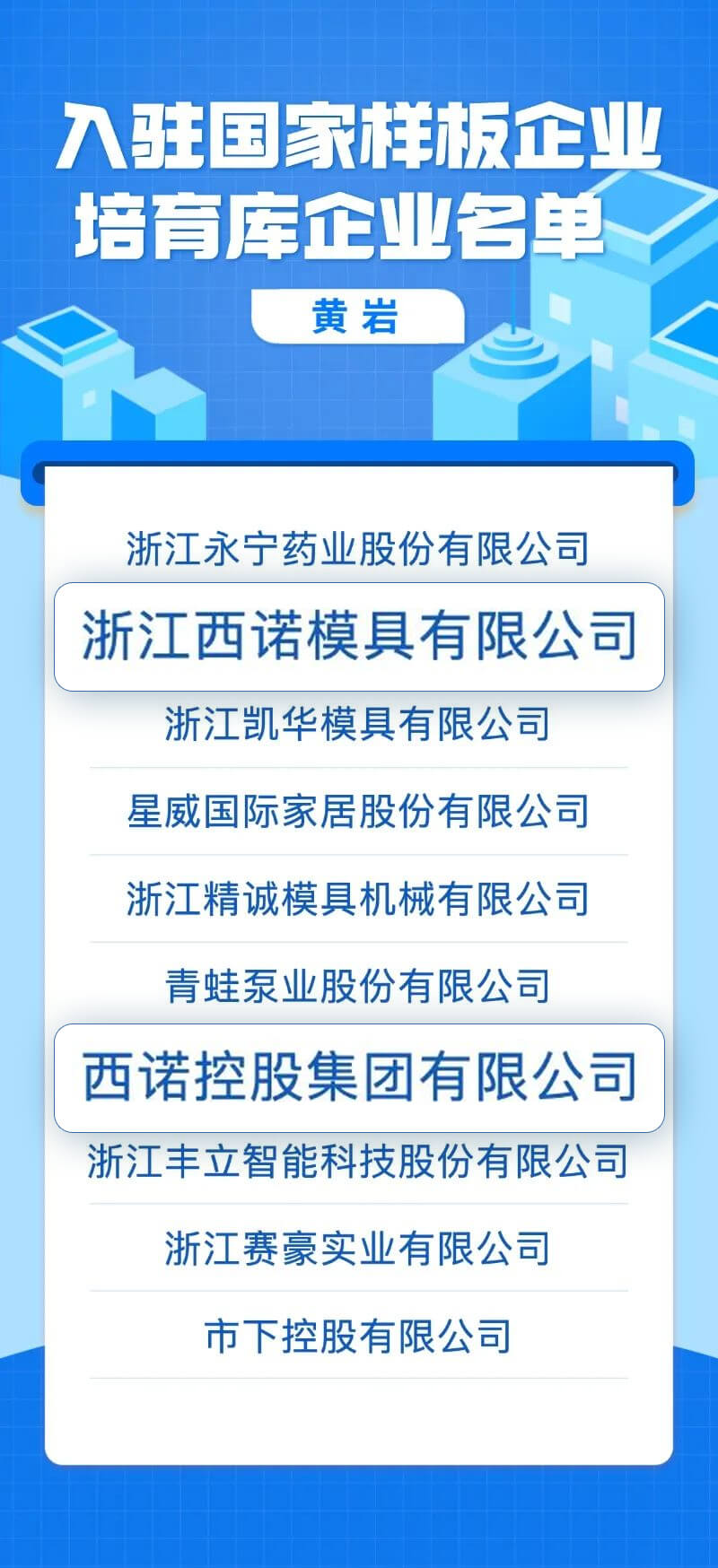 未標(biāo)題-1(5).jpg