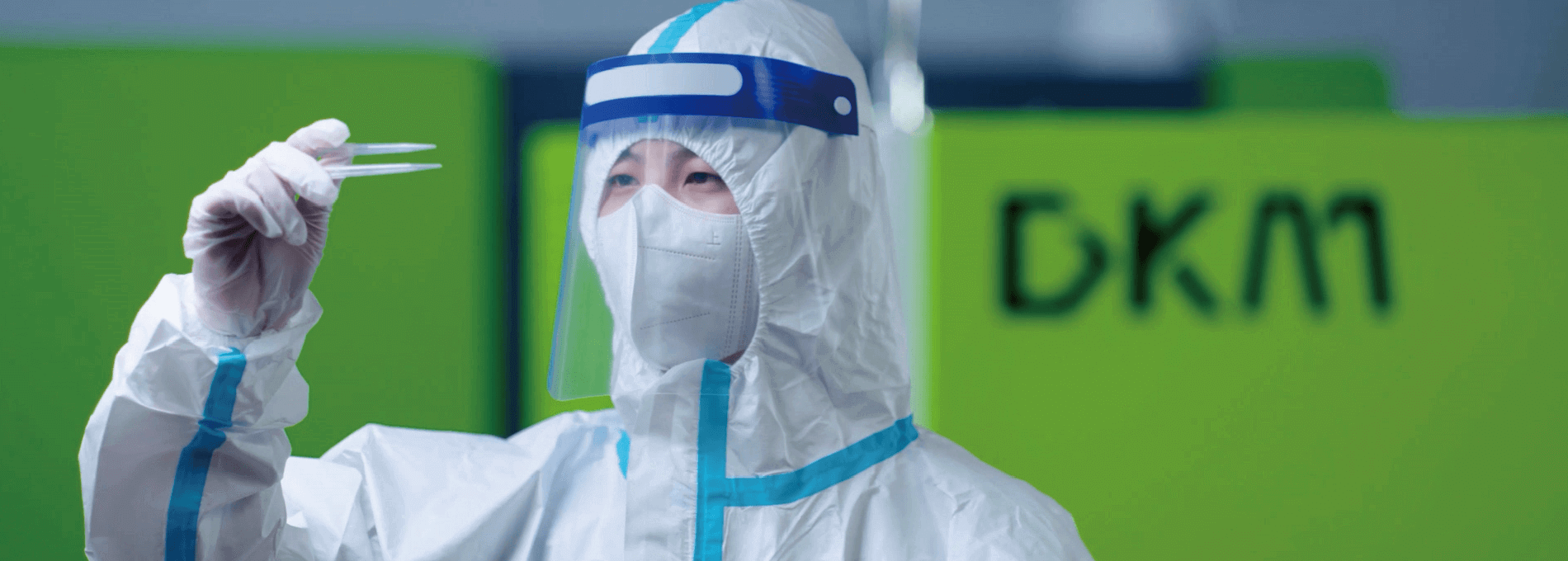 DKM注塑機研究